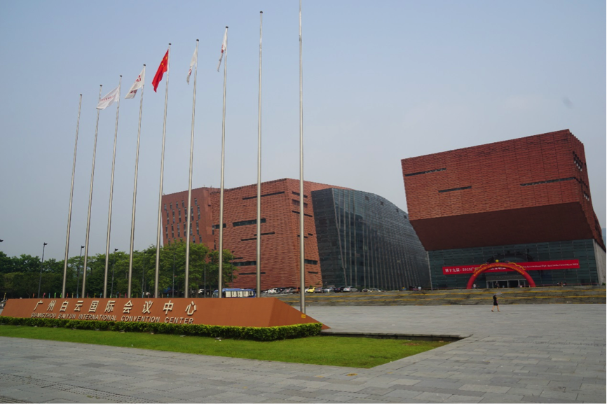 参展信息：AG旗舰厅家庭音响参加2015广州国际音响唱片展